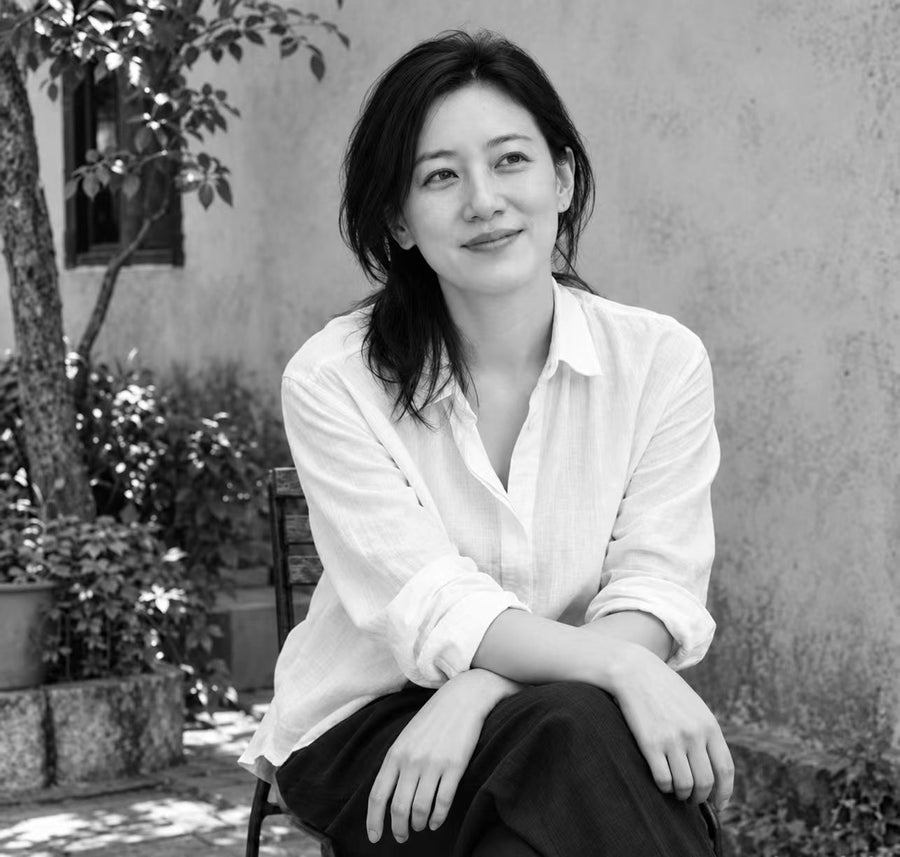 Chen Xinyu